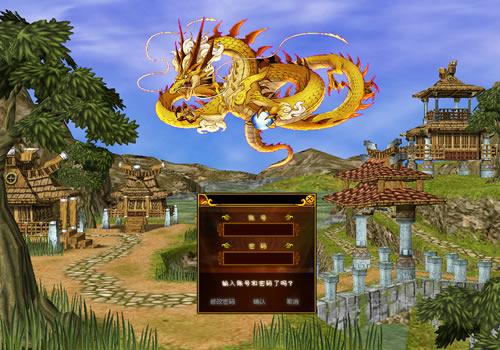 典藏怀旧端游【热血江湖之情怀江湖中变v2.0】2026最新整理Win系服务端+PC客户端+百宝阁+管理后台+教程【站长亲测】