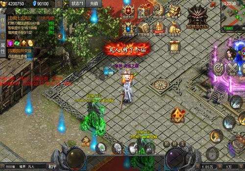 幽冥引擎5端互通游戏【凡人修仙传H5】2026最新整理Win一键即玩服务端+运营后台+教程【站长亲测】