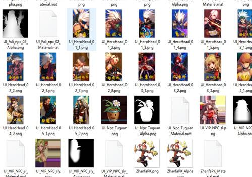 情怀之昔日阿拉德客户端源码