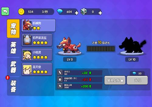 三网H5休闲游戏【我就要吃鸡H5】2026最新整理WIN系服务端+Linux手工服务端+免广+教程【站长亲测】