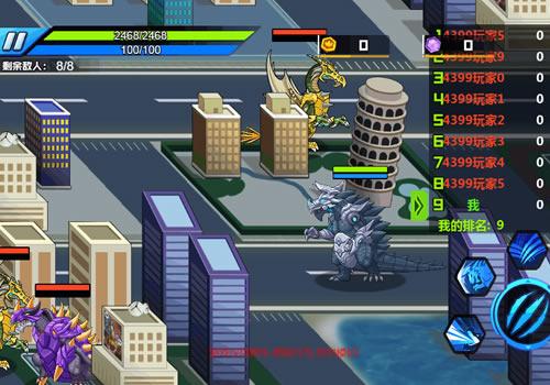 三网H5休闲游戏【怪兽都市H5】2026最新整理WIN系服务端+Linux手工服务端+附赠源码+教程【站长亲测】