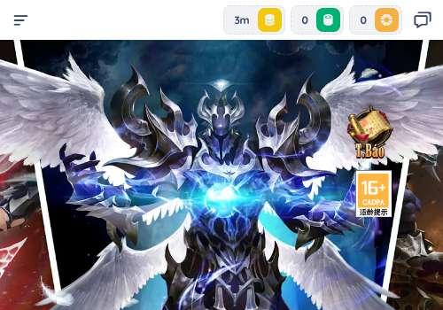三网H5游戏【奇迹H5之混沌多区平台币内购跨服版】2026年最新整理Linux手工服务端+商城官网+代理后台+GM加币授权后台+教程【站长亲测】
