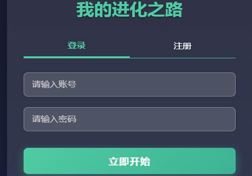 三网怀旧文字游戏【文字游戏进化之路2.0】2026最新整理WIN系服务端+Linux手工服务端+管理后台+教程【站长亲测】