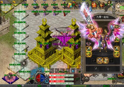 XO三端引擎传奇手游【1.80帝国合击】2026整理复古服务端+凰天无双+乱世星王+凰天星王【站长亲测】