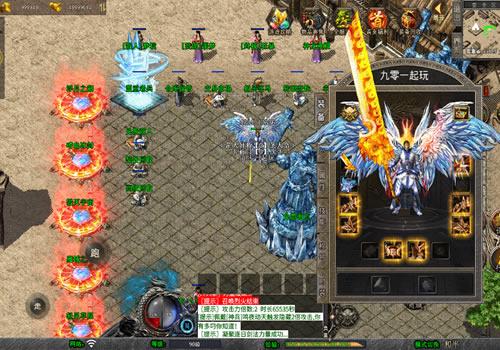 XO三端引擎传奇手游【1.80将军变态合击】2026整理复古服务端+浮月之湖+嗜血冰封+毁灭宇宙【站长亲测】