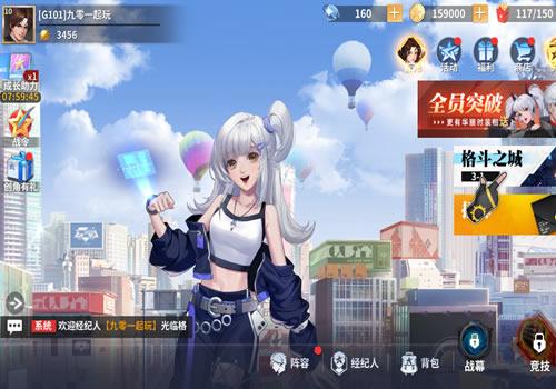 3D卡牌回合手游【SNK全明星激斗代金券内购修复版】2026最新整理单机一键即玩镜像端+Linux手工服务端+CDK授权后台+教程【站长亲测】