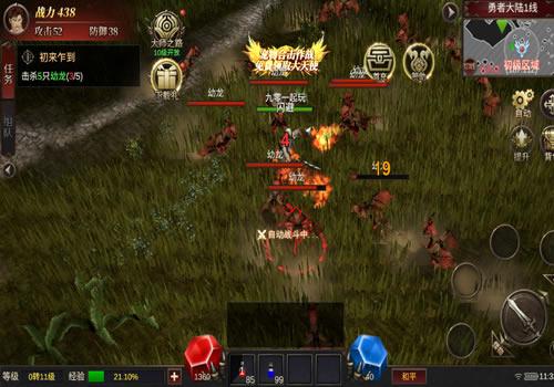 魔幻冒险手游【奇迹MU大天使之战之勇者大陆修复版】2026最新整理单机一键即玩镜像端+Ubuntu手工服务端+CDK授权后台+教程【站长亲测】