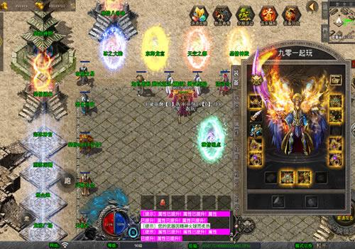 XO三端引擎传奇手游【1.80基情合击】2026整理复古服务端+基情神塔+冰之大陆+东海龙宫【站长亲测】