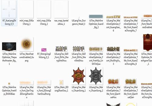 奇迹Mu-勇者大陆全套源码(整理)