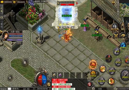 XO三端引擎传奇手游【1.80观沧海智能假人合击版】2026整理特色服务端+召唤师峡谷+皇朝帝都+远古圣殿【站长亲测】