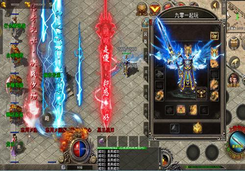 XO三端引擎传奇手游【1.80忘川合击】2026整理特色服务端+忘川峡谷+忘川古墓+忘川神殿【站长亲测】