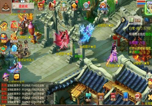 MT3换皮梦幻【梦幻之长恨歌尊享挂机版】2026最新整理单机一键即玩镜像服务端+Linux手工服务端+源码+新版管理后台+详细搭建教程【站长亲测】
