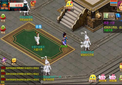 MT3换皮梦幻【梦幻之大富大贵S2全靠爆尊享挂机版】2026最新整理单机一键即玩镜像服务端+Linux手工服务端+源码+新版管理后台+详细搭建教程【站长亲测】