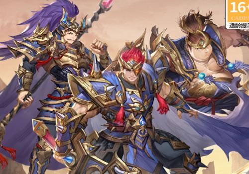 卡牌回合手游【猎魔三国H5代金券内购跨服版】2026最新整理单机一键即玩镜像端+Linux手工服务端+管理后台+GM授权后台+教程【站长亲测】