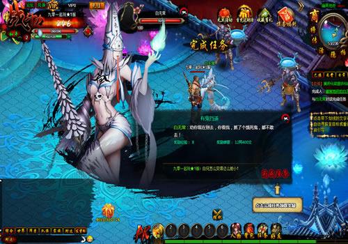 典藏魔幻RPG页游【白蛇传本地端】2026整理Win一键服务端+PC客户端+GM工具+教程【站长亲测】