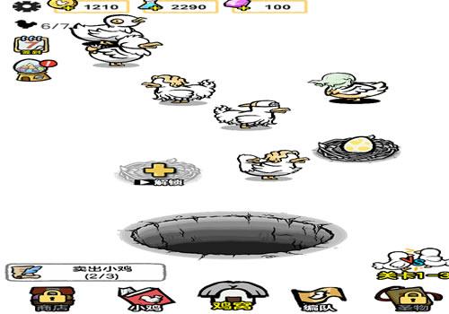 三网H5休闲游戏【我进化贼强H5】2026最新整理WIN系服务端+Linux手工服务端+教程【站长亲测】