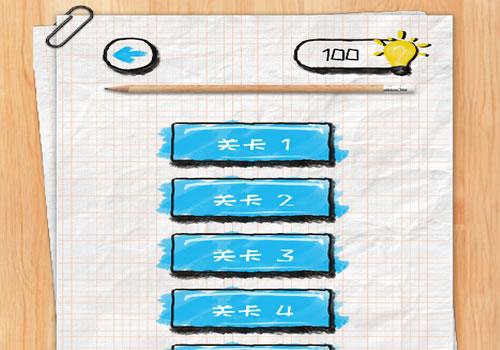 三网H5休闲游戏【脑力测试H5】2026最新整理WIN系服务端+Linux手工服务端+教程【站长亲测】